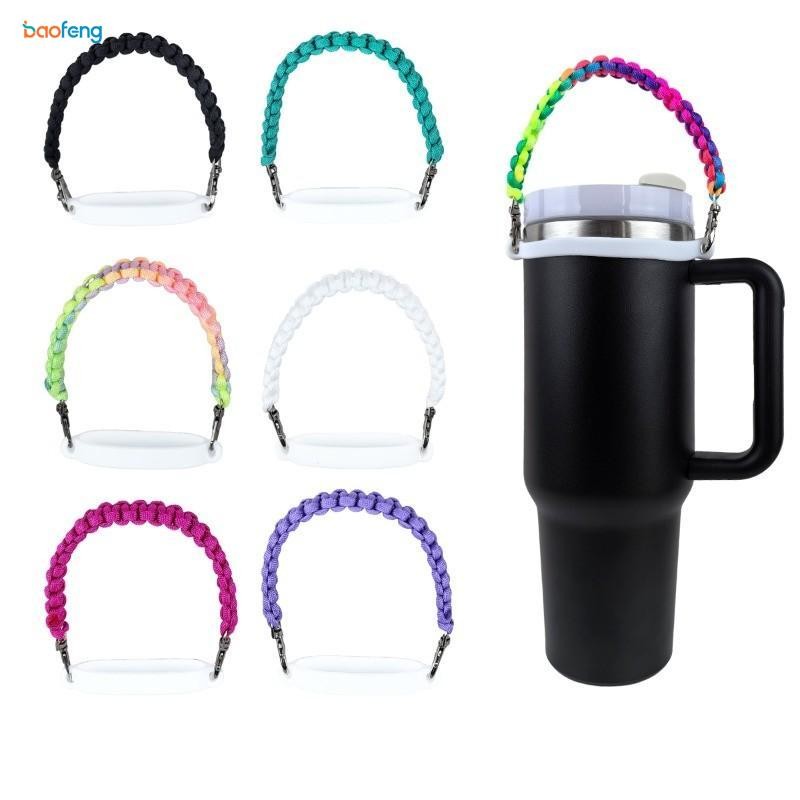 ขวดน้ําสําหรับ IceFlow Cup Tumbler Paracord เชือกขวดน้ําสลิง Tumbler ผู้ถือสําหรับ Stanley, Aquaflask, Owala ถ้วยอุปกรณ์เสริม