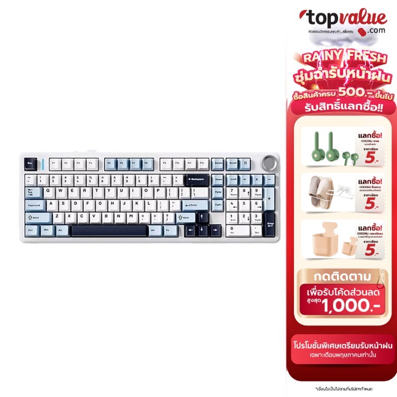 AULA F99Pro คีย์บอร์ดไร้สาย Gasket Mechanical Keyboard 3IN1 Size 99% รับประกันศูนย์ไทย 2 ปี