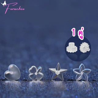 พร้อมส่ง ต่างหูพลาสติก ต่างหูสตั๊ด ตุ้มหูแบบใส รูปดาว หัวใจ ดอกไม้ โบว์ แพ้ง่ายใส่ได้ 1 คู่พร้อมแป้น