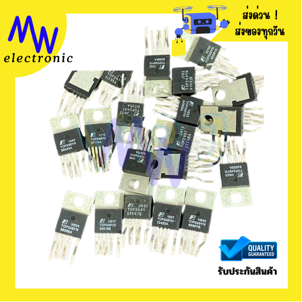 ไอซี TOP249YN Power Integrations แท้ ใหม่ IC Power Supply ควบคุม SMPS