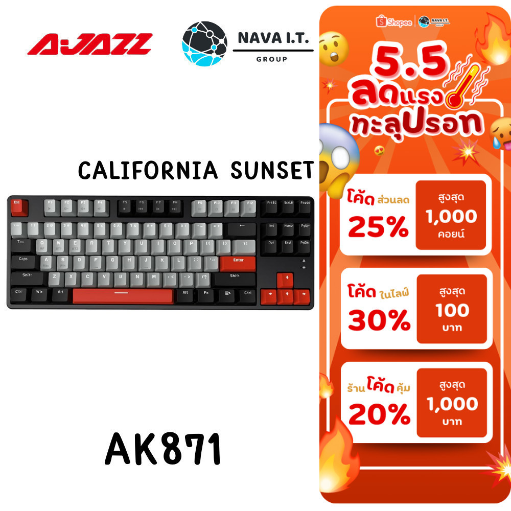 🛵มีส่งด่วน💨AJAZZ AK871 CALIFORNIA SUNSET RED SWITCH TKL 80% 87Key Mechanical Keyboard ประกัน 1ปี