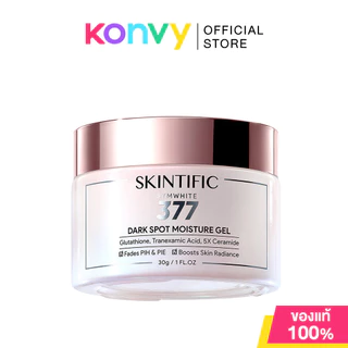 SKINTIFIC Moisture Gel สกินทิฟิค มอยส์เจอร์ไรเซอร์เจล 30g มี 6 สูตร
