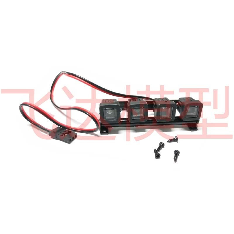 RC, Axial SCX24 FMS Xiaomi Jimny WPL D12 Mini, ไฟหลังคา