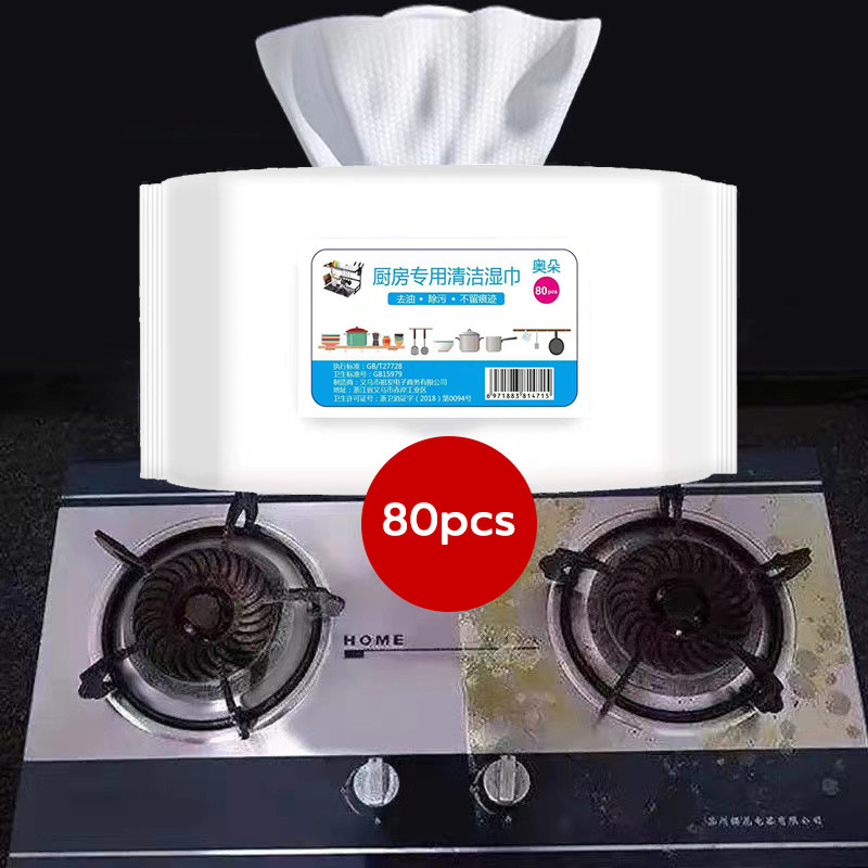 ทิชชู่เปียกเช็ดทำความสะอาดห้องครัว 80แผ่น/ห่อ เนื้อหนา มีฟองในตัว กลิ่นหอม ขจัดคราบไขมันได้ทันที ทำความสะอาดเตา