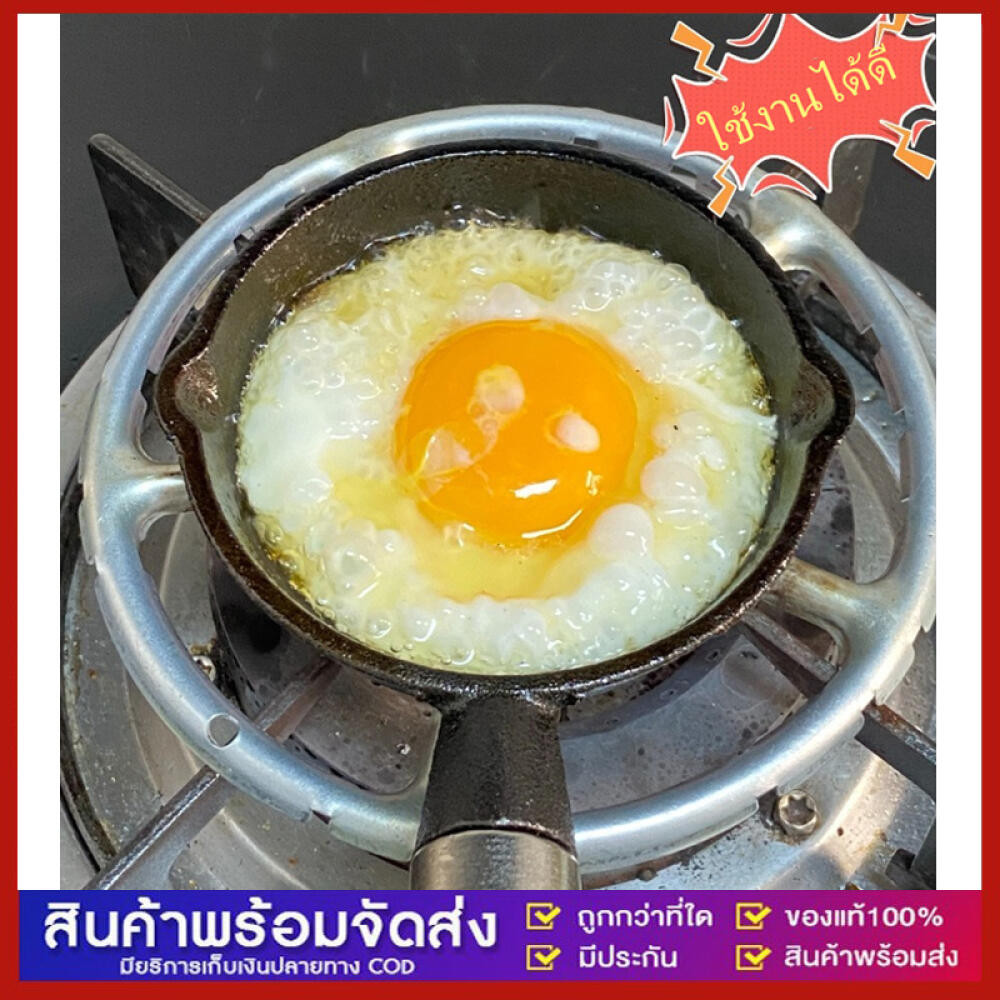 WHPH Shop กระทะทอดไข่ดาว Sauce Pan 10/15 cm กระทะเหล็กหล่อ ด้ามไม้จริง คุณภาพงานส่งออก ขายบน