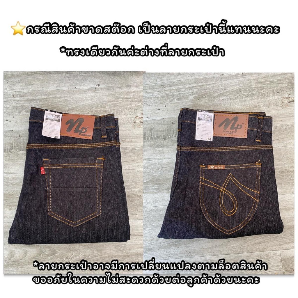 รูปภาพ 6