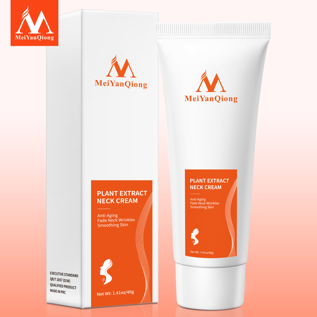 MeiYanQiong FDA ครีมทาคอ ครีมบำรุงคอ ลดเรือนริ้วรอย กระจ่างใส ยกกระชับผิวหย่อนคล้อย 40g - รูปที่ 7