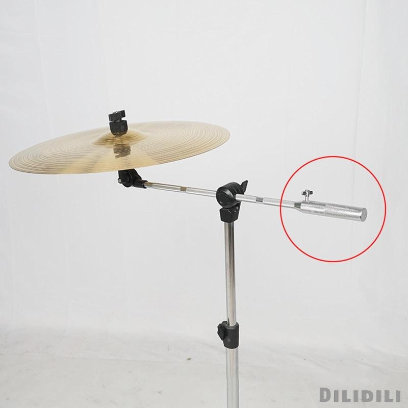 [Dilidili] Cymbal Stand Counterweight Cymbal Stand Weight Compact Drum Accessories, Metal Drum Instr