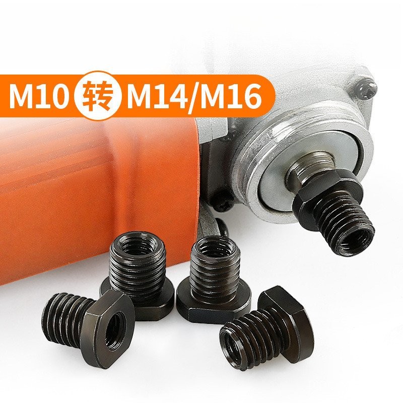 เครื่องบดมุม100ดัดแปลงอะแดปเตอร์ M10ถึง M14ฟันภายนอก M16อุปกรณ์เครื่องขัดแปลงเกลียว
