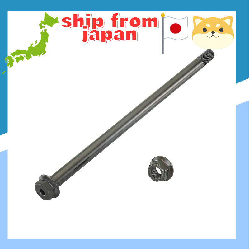 KITACO Hollow Axle Shaft Set for GROM (JC61 / JC75) - Front and Rear
