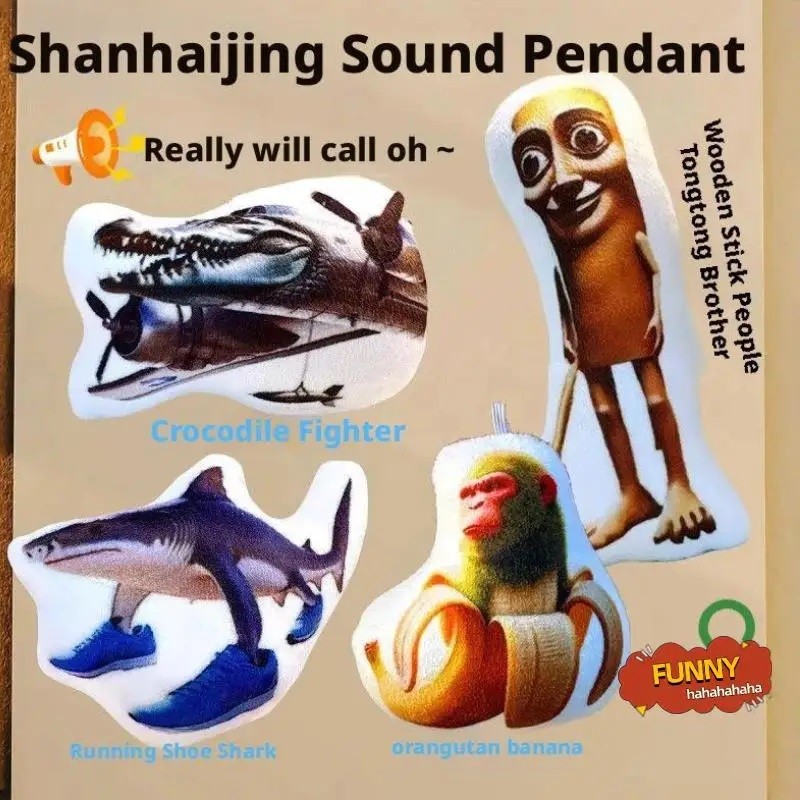 มีเสียง Brainrot ของเล่น Tung Tung Sahur พวงกุญแจ Trralero Tralala ของเล่นตุ๊กตาจี้