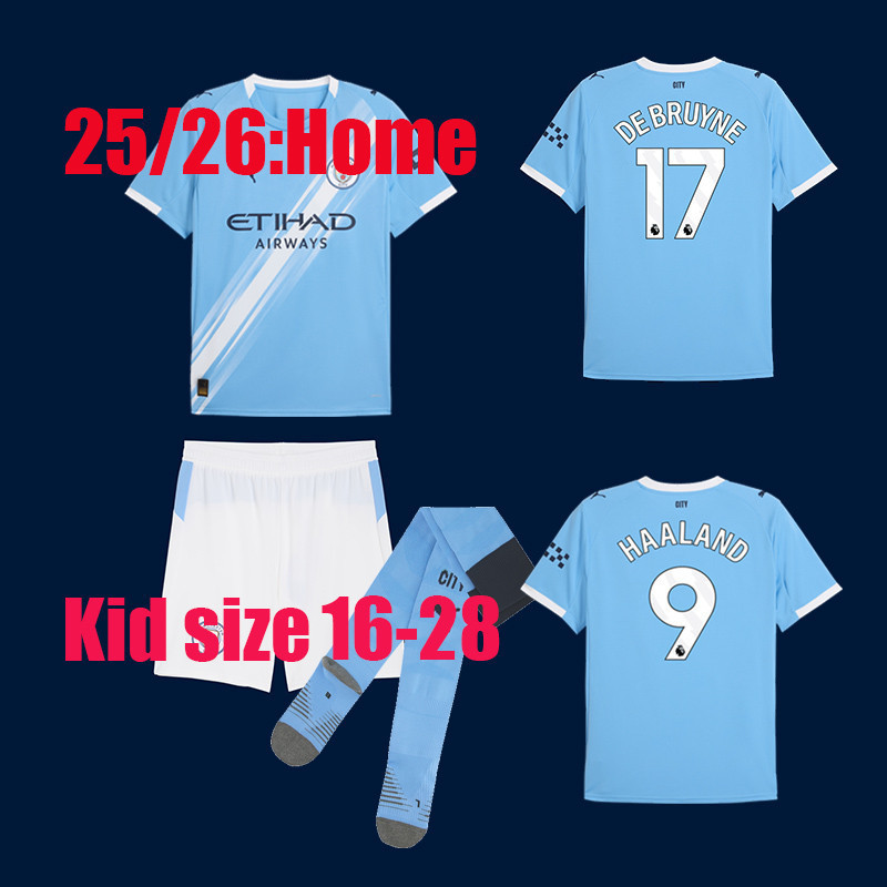 ชุดเด็ก 25/26 HAALAND ฟุตบอล clothe 25/26 Man City Home Jersey ชุดเด็ก (พร้อมกางเกงและถุงเท้า) STONE