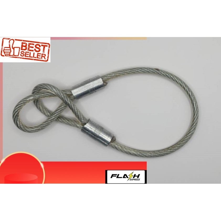 ลวดสลิงหุ้ม PVC พร้อมห่วงหัวท้าย ใช้งานเอนกประสงค์ ขนาด 5 mm. ยาว 50 cm. รับแรงได้ 300 kg. ลวดสลิง