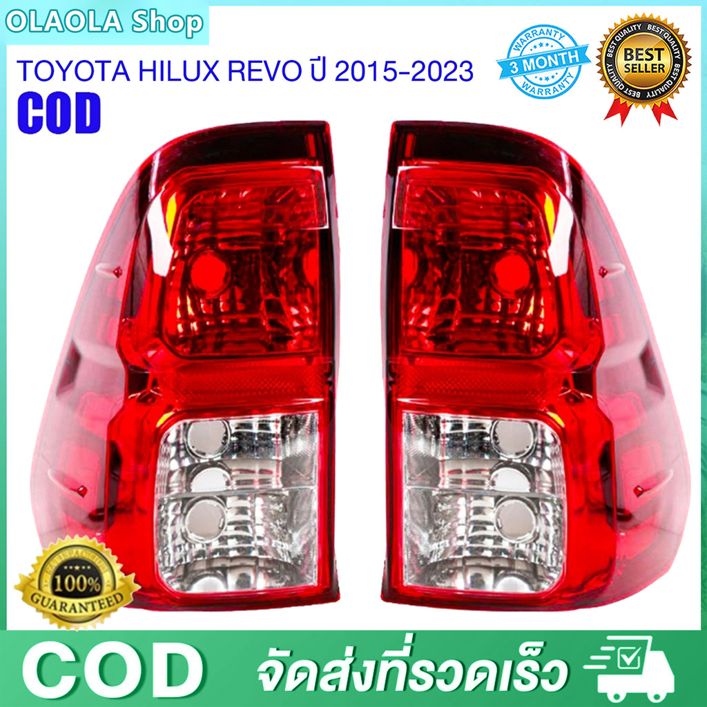 ไฟท้าย Revo รีโว่ Toyota Hilux REVO ปี 2015 2016 2017 2018 2019 2020 2021 - 2025