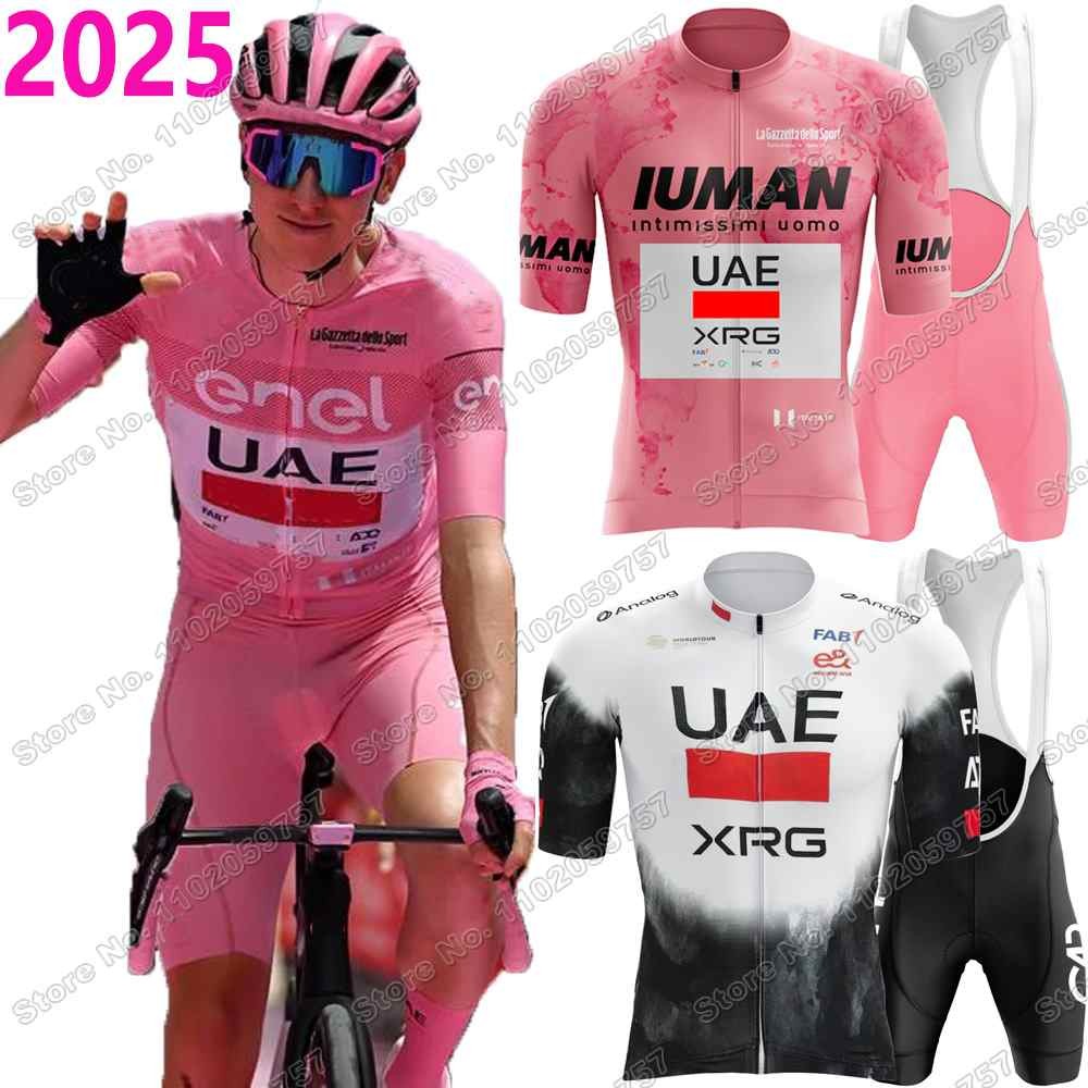 2025 สีเหลืองสีชมพู UAE ทีมขี่จักรยาน Jersey ชุด Taedej Pogacar ขี่จักรยานเสื้อผ้าผู้ชายฝรั่งเศส TDF