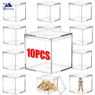 10 ชิ้นสแควร์กล่องพลาสติกใส 5.5 ซม.3, วัสดุ PS คอนเทนเนอร์สํ…
