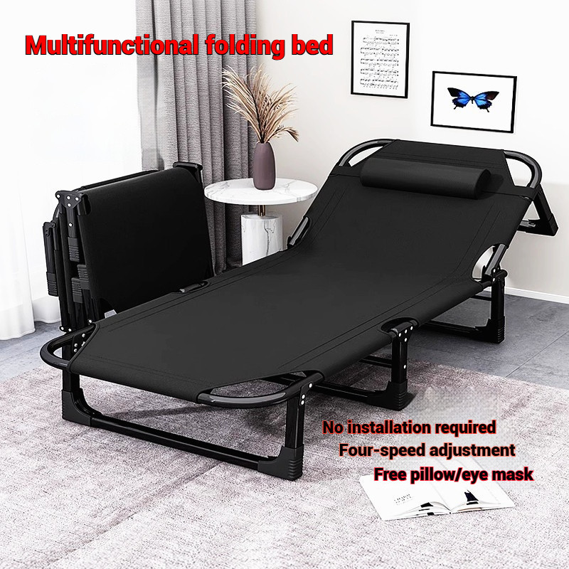 Folding Camp Bed Square Tube Widened Break Bed Deck Chair Storage Recliner Lunch Break Care Bed