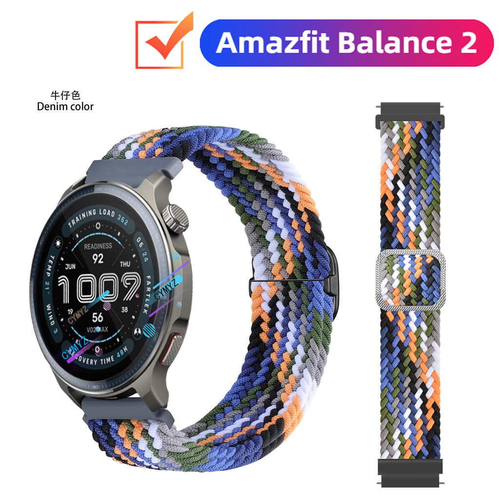 สาย Amazfit Balance 2 สายไนลอนสําหรับสายนาฬิกาอัจฉริยะ Amazfit Balance2 สายรัดข้อมือแบบสปอร์ต