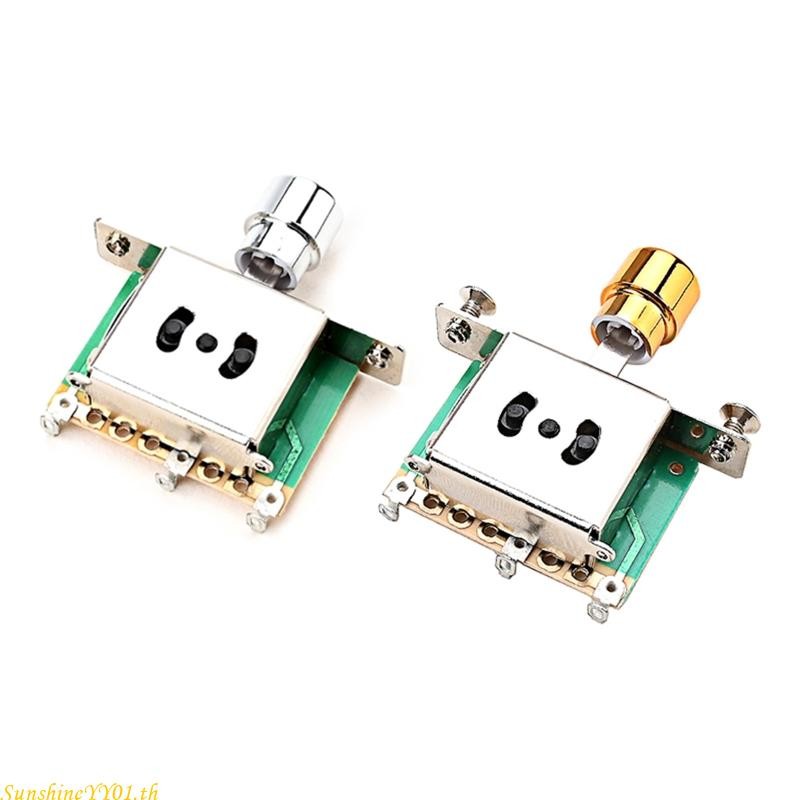 SUN 3 Way Guitar Selector Pickup Toggle Switch No-noise Guitar Pickups Parts