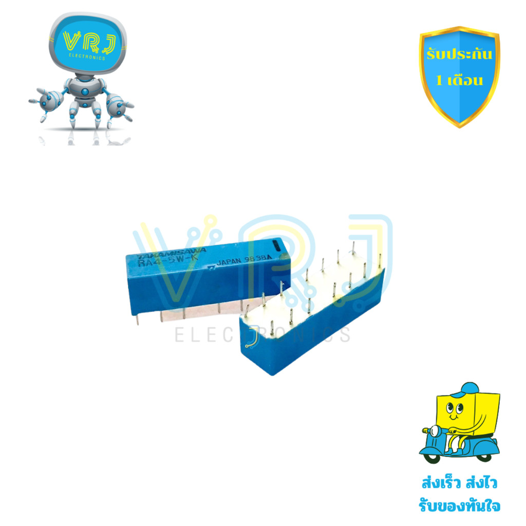 Relay TAKAMISAWA RA4-5W-K 14 ขา แรงดัน DC 5V ของแท้จากญี่ปุ่น พร้อมส่งทั่วไทย