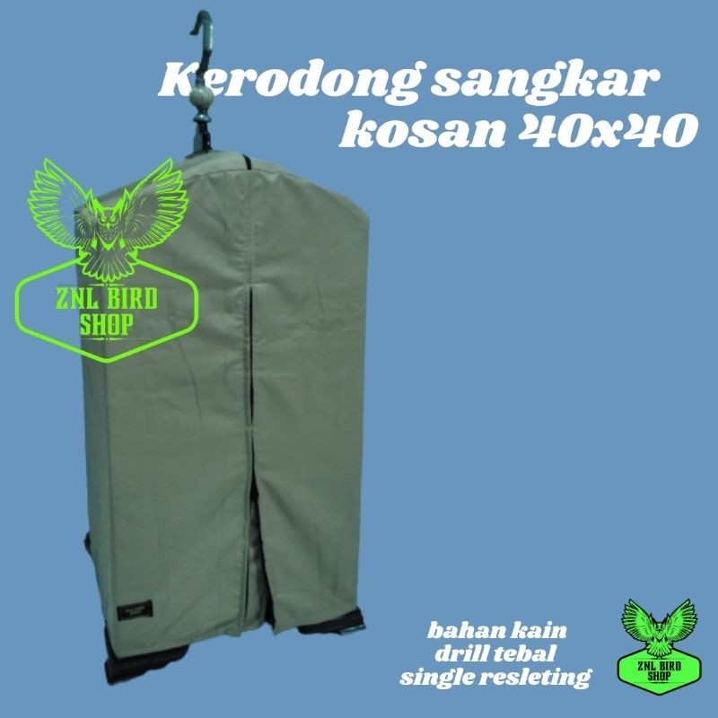 Brn556 40x40 ผ้าเจาะซิปเดียวฝาครอบการแข่งขันสําหรับบ้านขึ้นเครื่องกรงนก