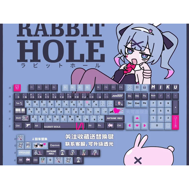 Miku Keycaps  Cute Custom Keycaps PBT Cherry Profile Key Cap Kawaii Anime Translucency Key Caps for 