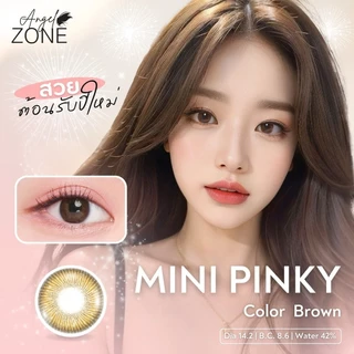 Angel Zone คอนแทคเลนส์ รุ่น Mini Pinky Brown 14.2 (รองรับสายตาปกติและค่าสายตาสั้น -0.50 ถึง -10.00)