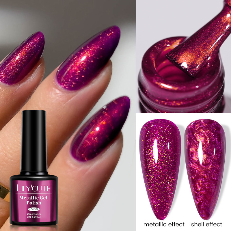 UR SUGAR 7ML โลหะเล็บเจลกระจกเปลือกสีม่วงกึ่งถาวร UV LED Glitter เล็บเจล