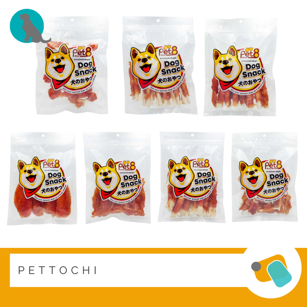 Pet8 ขนมสุนัขสันในไก่ 165 G