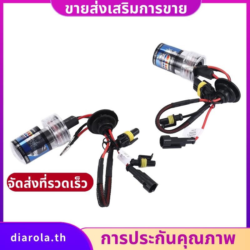 2x 55W H11 Xenon HID ไฟหน้าไฟหน้ารถ Xenon Light (6000K) diarolath