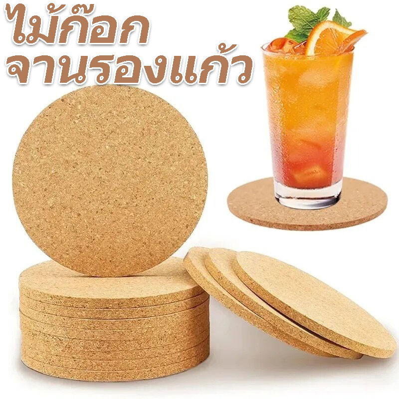 แผ่นรองถ้วยทนความร้อนทรงสี่เหลี่ยมกลม /ชากาแฟเครื่องดื่มร้อนที่รองแก้วไม้ก๊อก