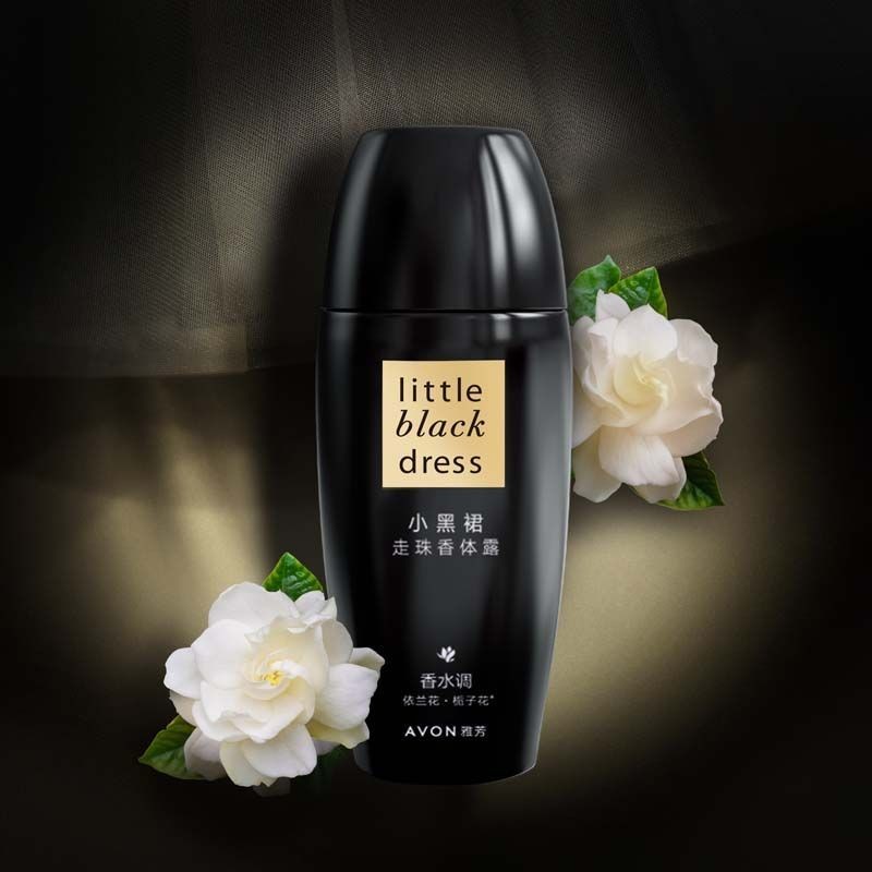 Avon Little Black Dress Deodorant Deodorant 40ml Anti-Lotion Underarm Sweat Lotion Female Roll-On Ro