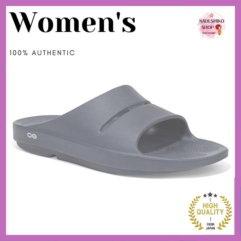 [OOFOS] Recovery Shoes OOahh Slate 23 cm
[OOFOS] Recovery Shoes OOahh Slate 24 cm
[OOFOS] Recovery S