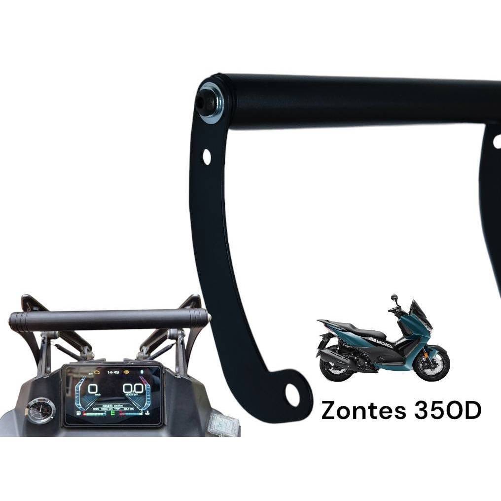 ตัวจับ GPS สำหรับ Zontes 350D/ 350M ขาจับ GPS Zontes 350D