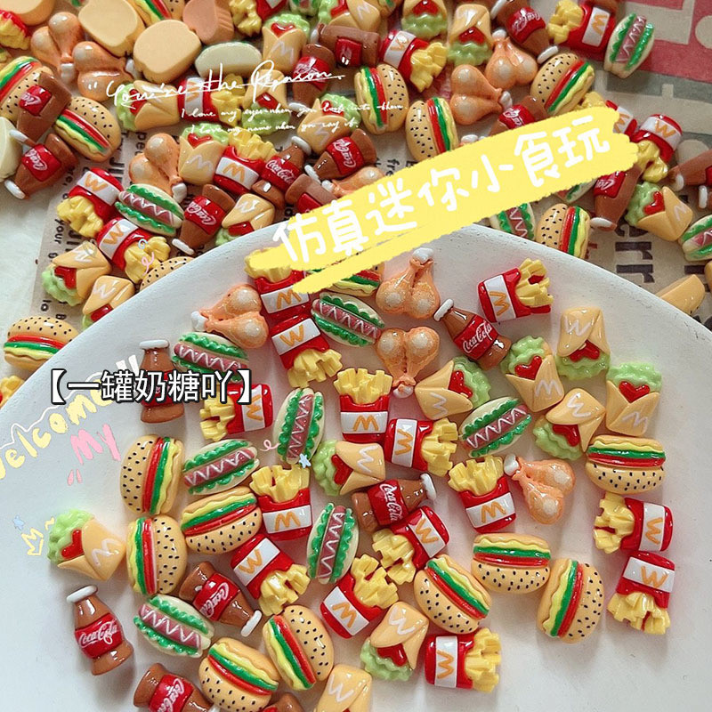 [100ในสต็อก] มินิเฟรนช์ฟรายเบอร์เกอร์ขาไก่อาหารขนาดเล็กเล่นเรซิ่นอุปกรณ์เสริม DIY ตู้เย็นกิ๊บทำมือวัสดุ DIY