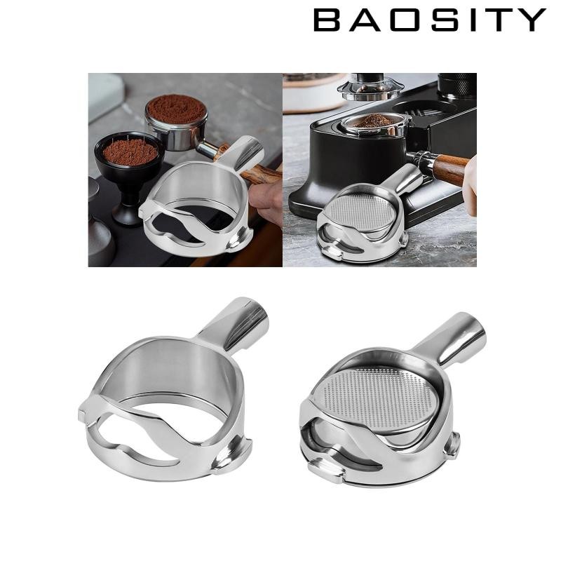 [Baosity] 58mm Bottomless Portafilter นํากลับมาใช้ใหม่ได้ Grouphead สําหรับเครื่อง E61