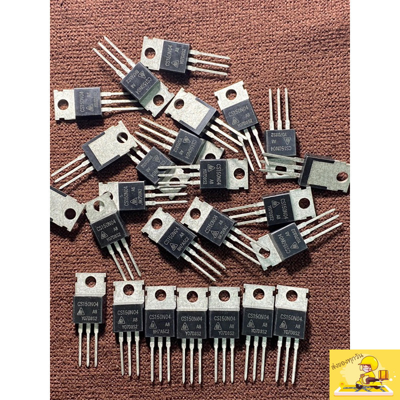 CS 150N04A8 มอสเฟส150A40Vมีสินค้าพร้อมส่งในไทย