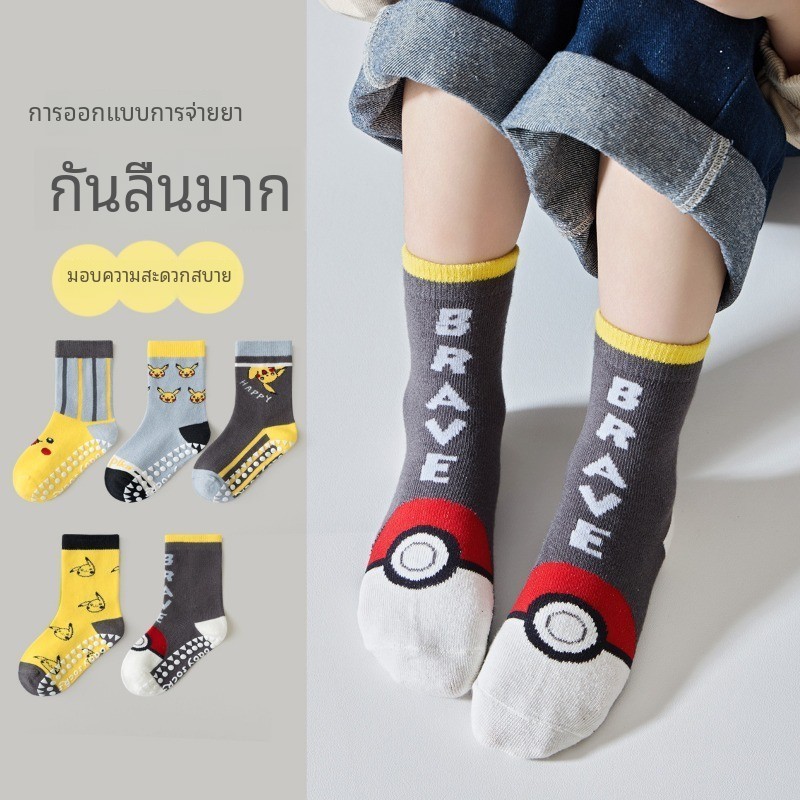 ฤดูใบไม้ร่วงถุงเท้าเด็ก Dispensing แทรมโพลีนถุงเท้ากันลื่นผ้าฝ้ายเด็กกลางหลอดการ์ตูนเด็กชั้น