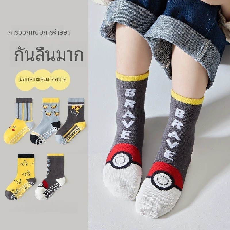 ฤดูใบไม้ร่วงถุงเท้าเด็ก Dispensing แทรมโพลีนถุงเท้ากันลื่นผ้าฝ้ายเด็กกลางหลอดการ์ตูนเด็กชั้น