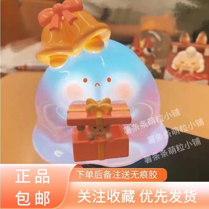 【ในสต็อก】blind box น่ารัก การตกแต่ง ของน่ารักๆ sml blind box สนุกอินเทรนด์ ของวันเกิด Water Wave Egg