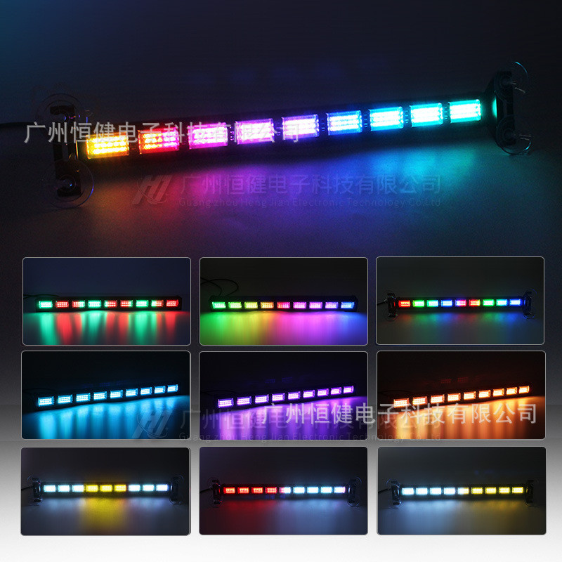 App รีโมทคอนโทรล 6P Strobe Light LED Symphony RGB Bar Light ปลอดภัยเปิดสัญญาณ Strobe Light