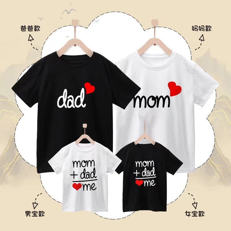 พร้อมส่ง&COD RINA STUDIO เสื้อผ้าพ่อแม่ลูก Dad Mom Me พิมพ์ลายครอบครัวจับคู่เสื้อยืด