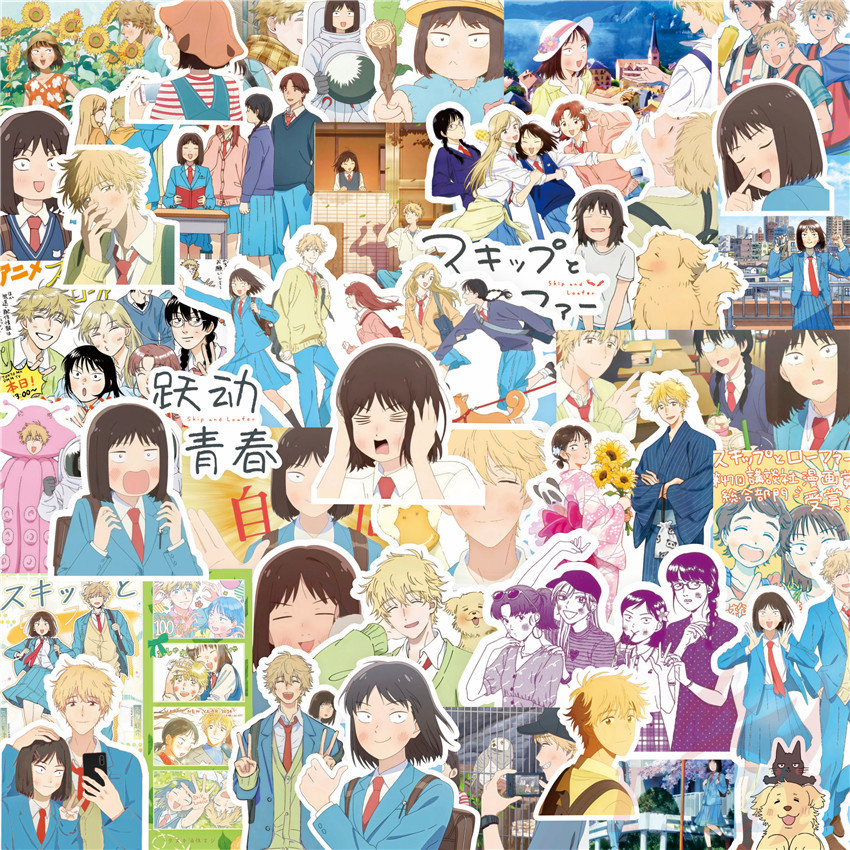 75Pcs/Set ❉ Skip and Loafer Series 02 Stickers ❉ DIY Fashion Decals Doodle Stickers