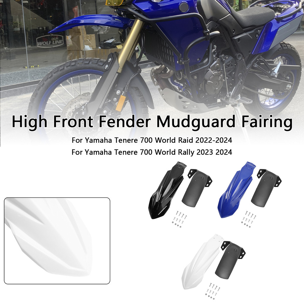 แฟริ่งบังโคลนบังโคลนหน้าสูงสําหรับ Yamaha Tenere 700 2019-2024
