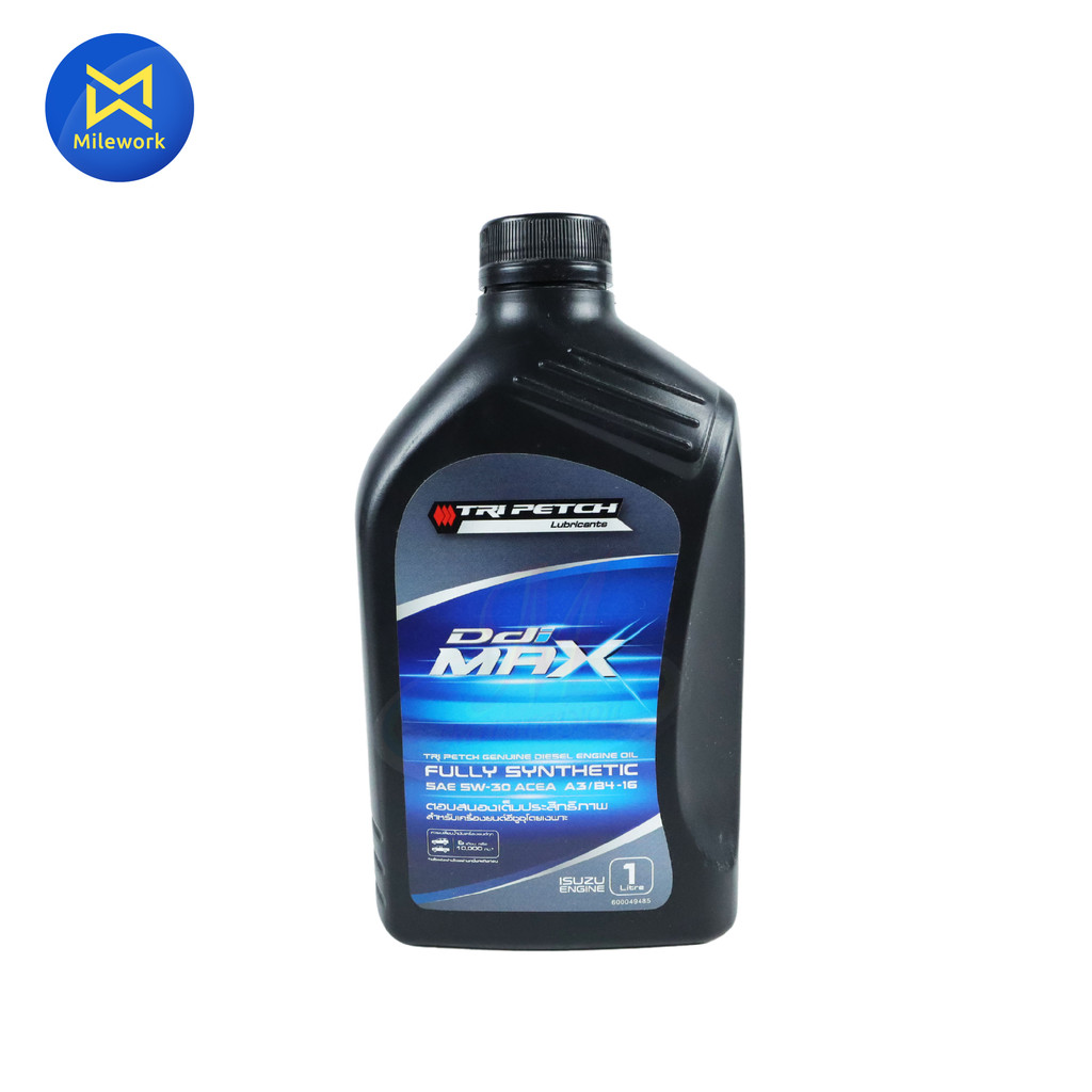 น้ำมันเครื่อง-ISUZU-แท้ห้างIS-A3B4-16(5W30)1L- (9-85531922-B)