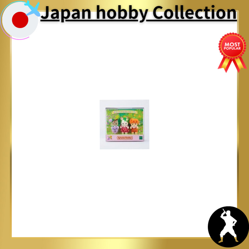 "Online Limited" Sylvanian Families Baby Trio (Fruits)