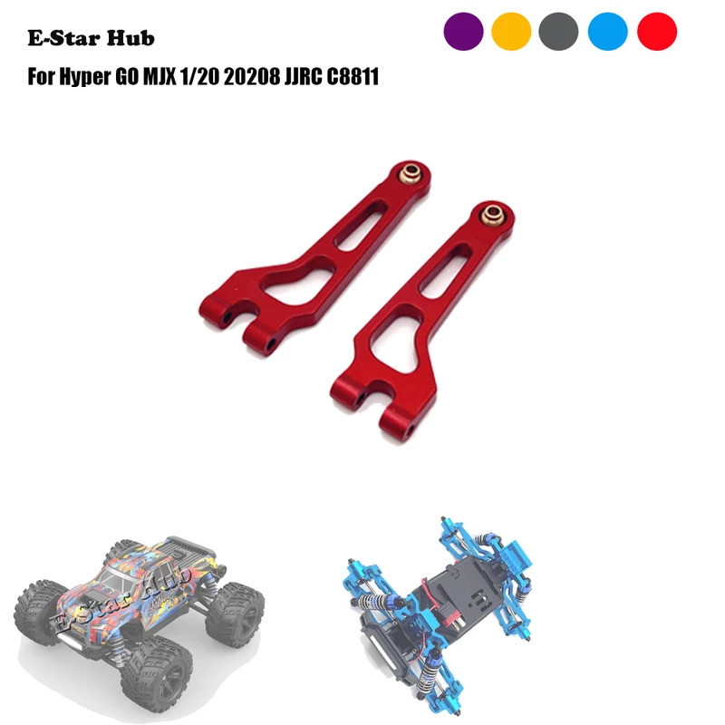 สวิงอาร์มด้านบนด้านหน้าสําหรับ Hyper GO MJX 1/20 20208 JJRC C8811 OP อุปกรณ์เสริมโลหะอะไหล่อัพเกรด R