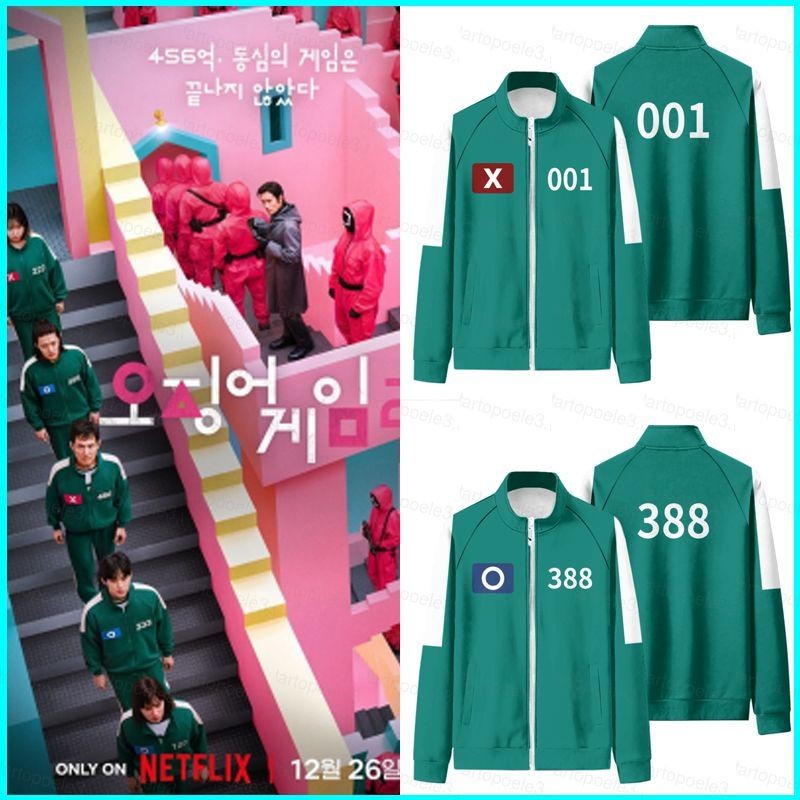 Ellen Squid Game Season 2 หมายเลข 007 001 388 แสดงซิป เสื้อกันหนาว เสื้อแจ็คเก็ต Unisex Top