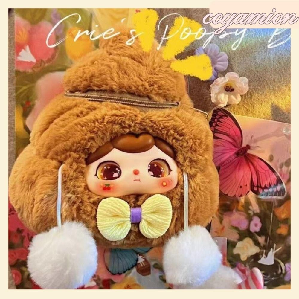 Cries Shit Baby ถุง กล่องตุ๊กตา, ตุ๊กตาการ์ตูนกระเป๋าซิป Crie Poopy ถุง, กระเป๋าดินสอตุ๊กตากระเป๋าจี้กล่องรูป