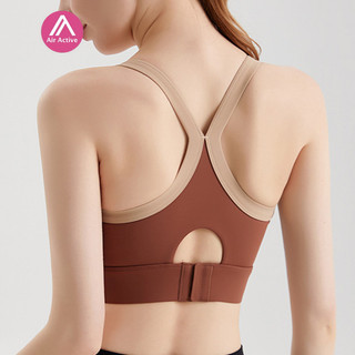 Yoga Sports Bra Fixed Pads Back Buckle Contrast Color Good Support